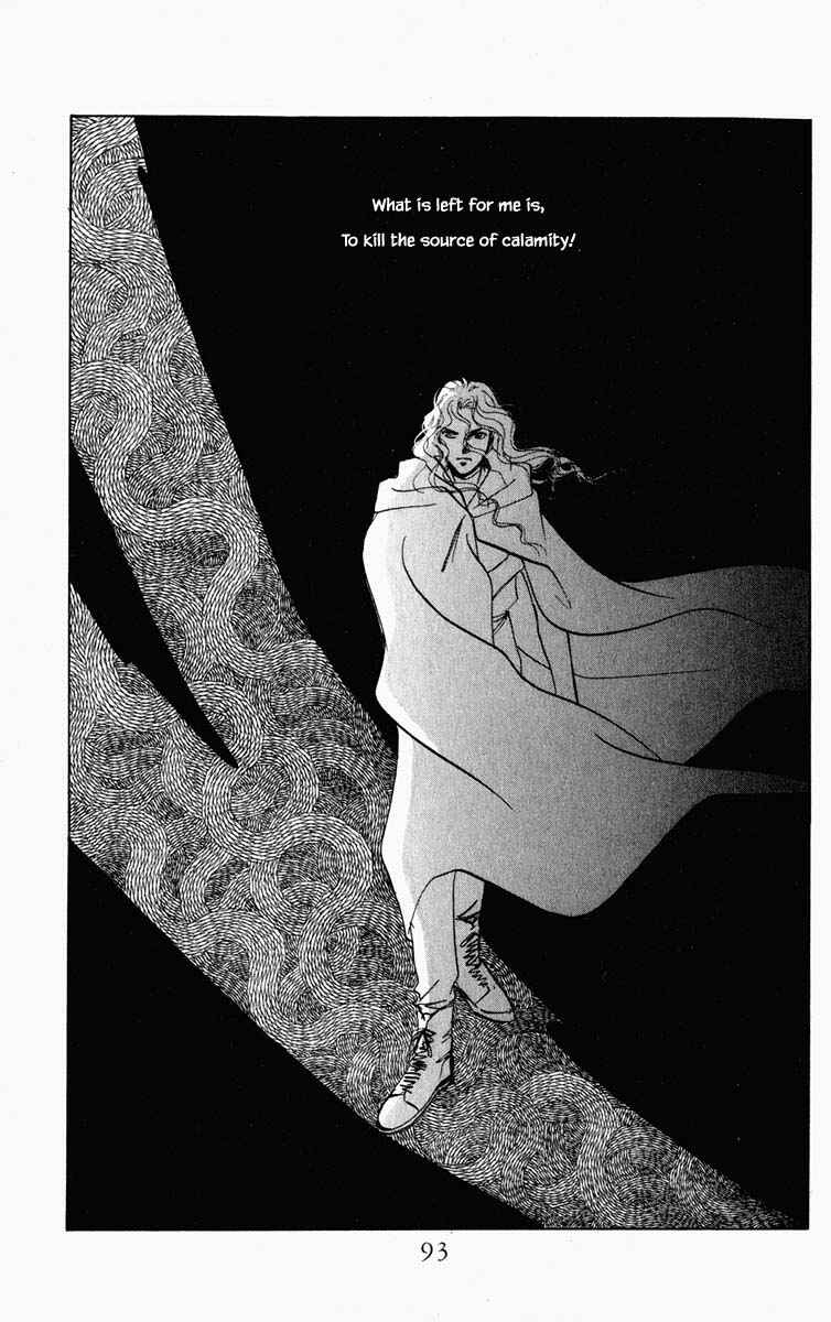 Page 8 Chapter 87 Blooming Youth