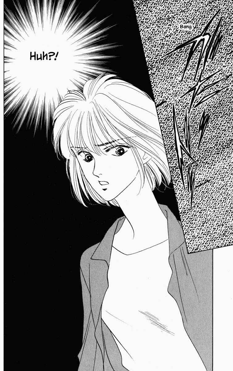 Page 9 Chapter 87 Blooming Youth