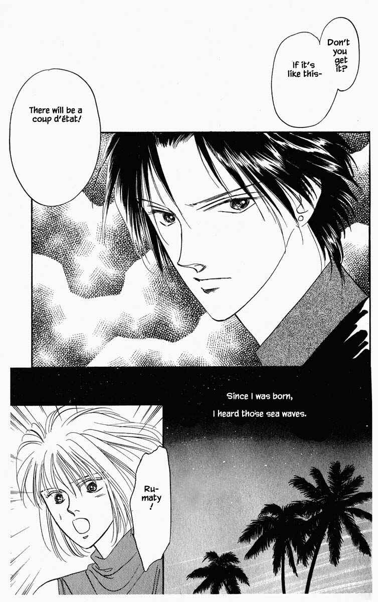 Page 11 Chapter 57 Blooming Youth