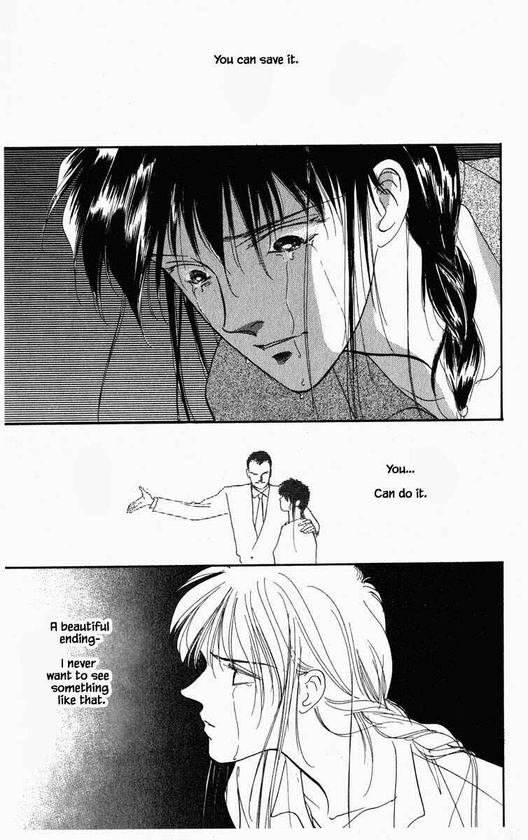 Page 18 Chapter 57 Blooming Youth