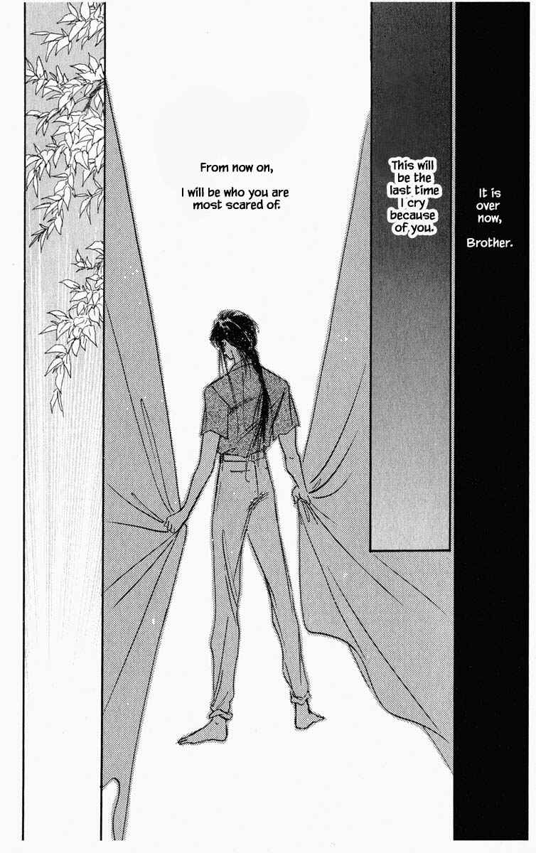 Page 19 Chapter 57 Blooming Youth