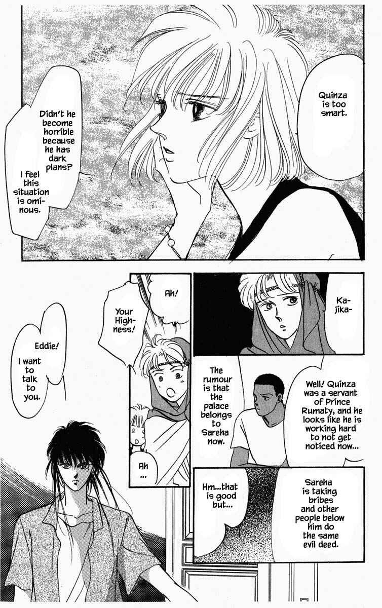 Page 22 Chapter 57 Blooming Youth