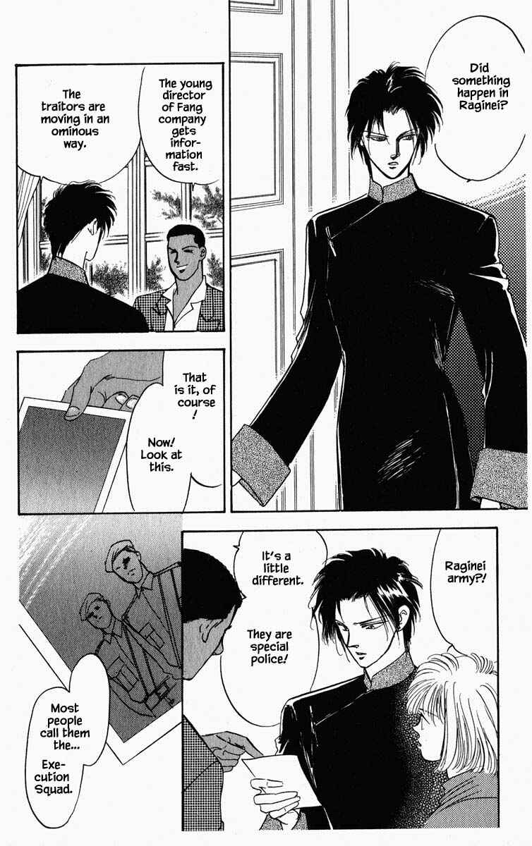 Page 4 Chapter 57 Blooming Youth