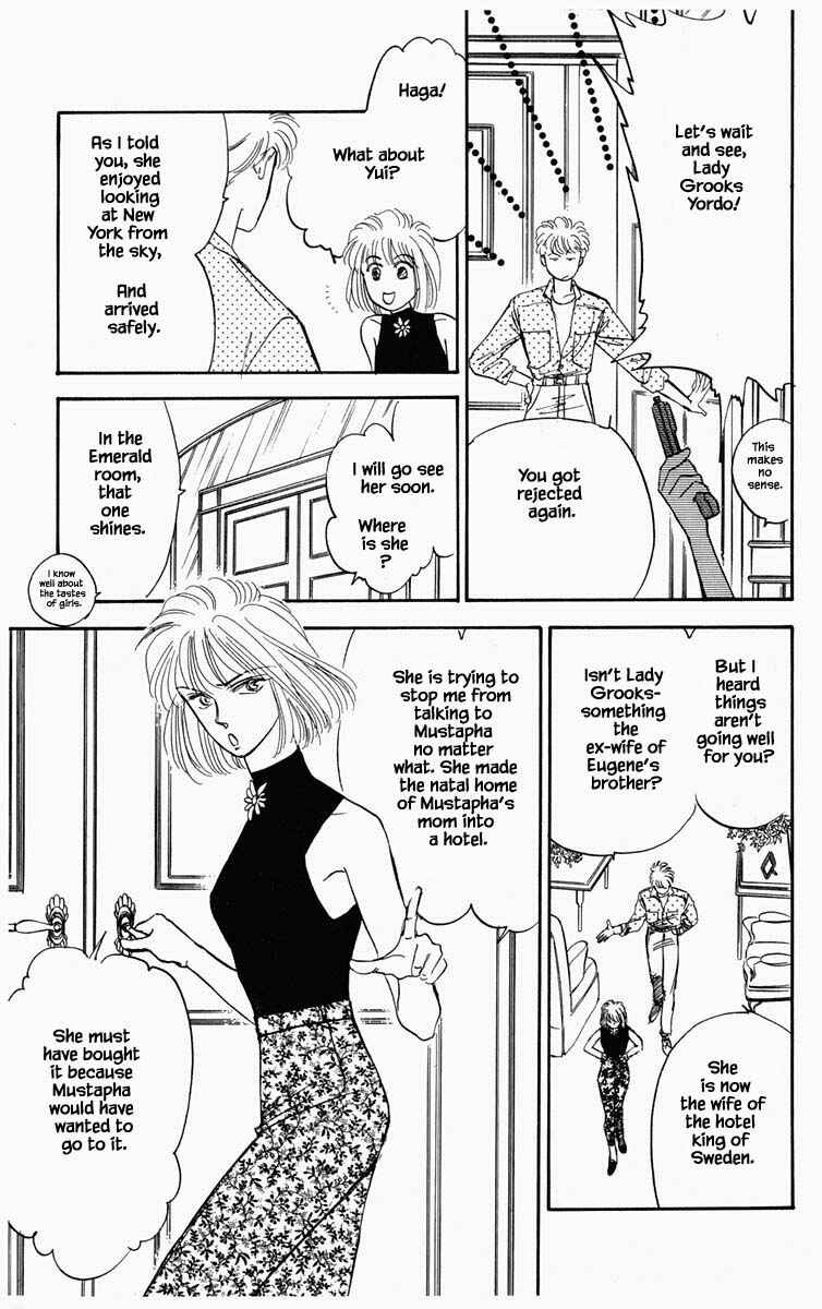 Page 10 Chapter 52 Blooming Youth