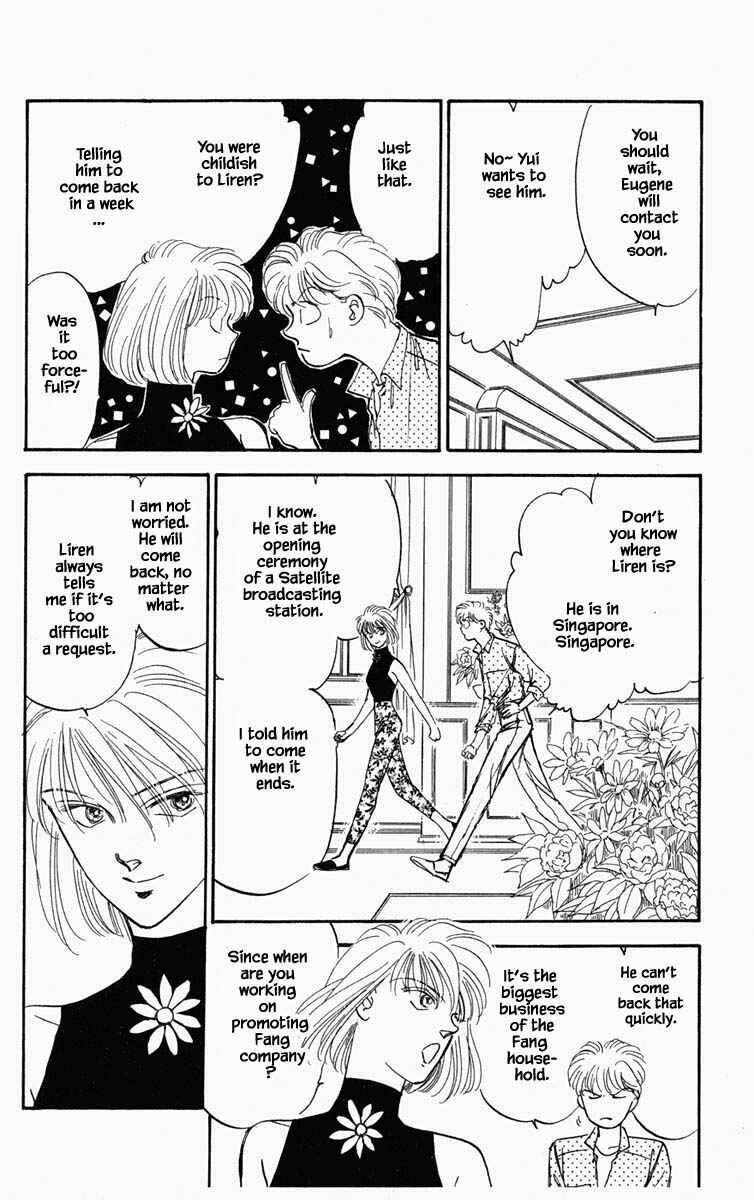 Page 11 Chapter 52 Blooming Youth