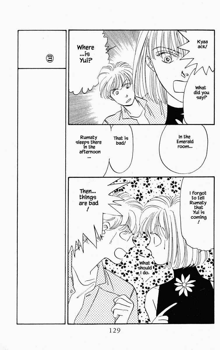 Page 12 Chapter 52 Blooming Youth