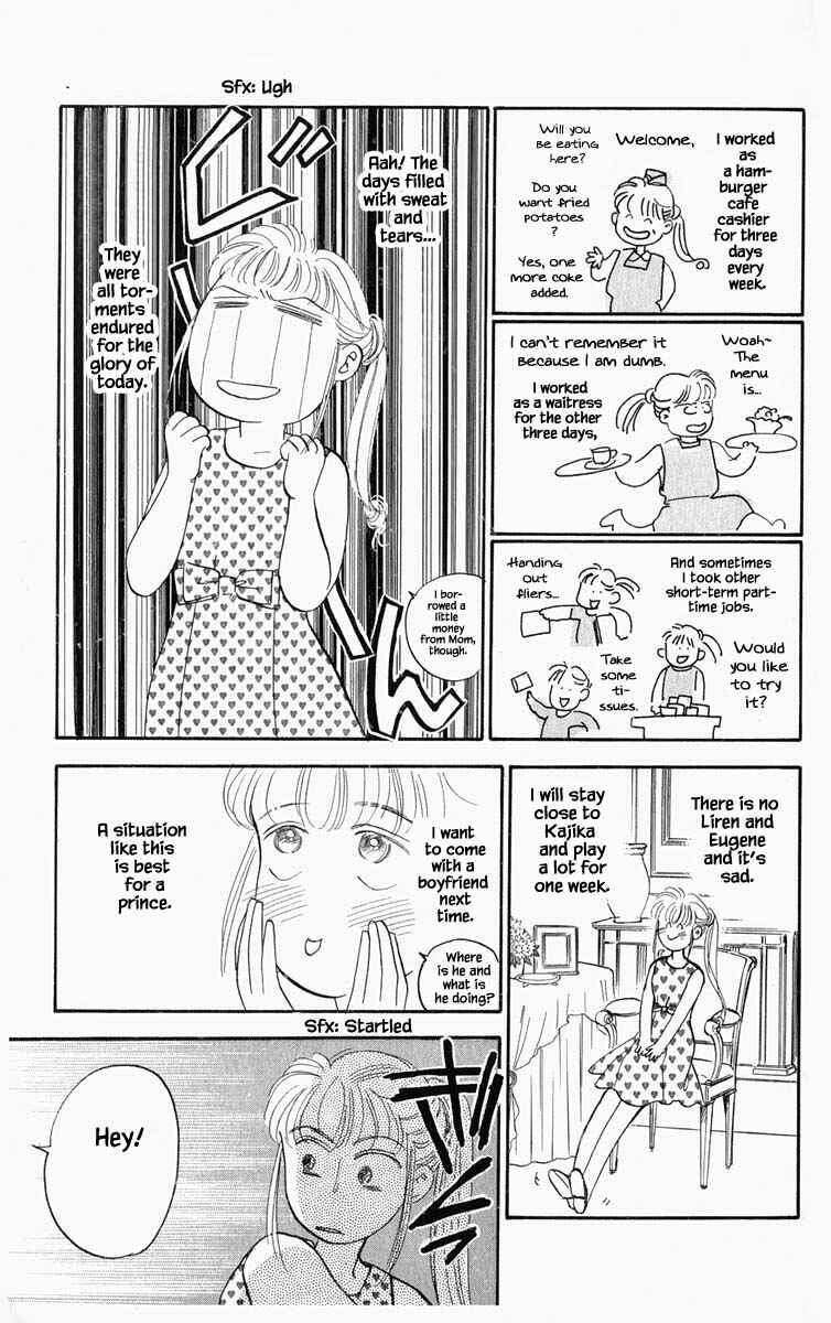 Page 14 Chapter 52 Blooming Youth