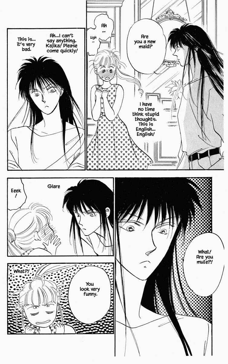 Page 17 Chapter 52 Blooming Youth