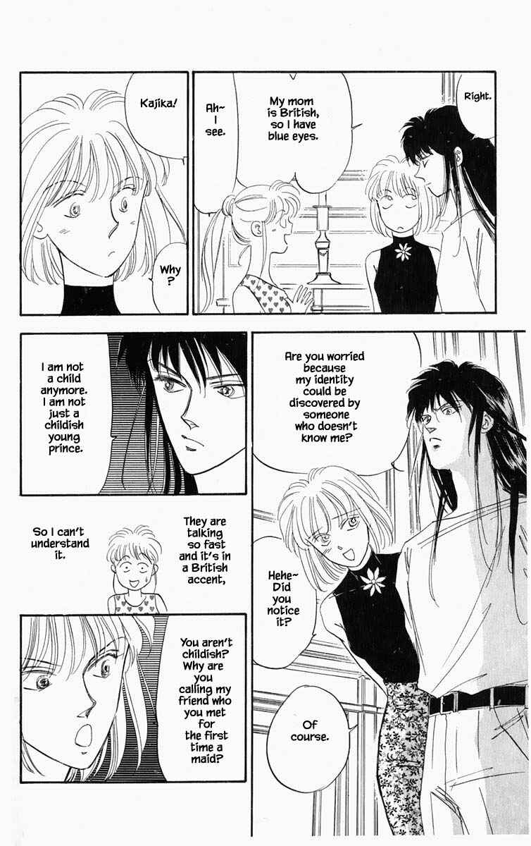 Page 21 Chapter 52 Blooming Youth