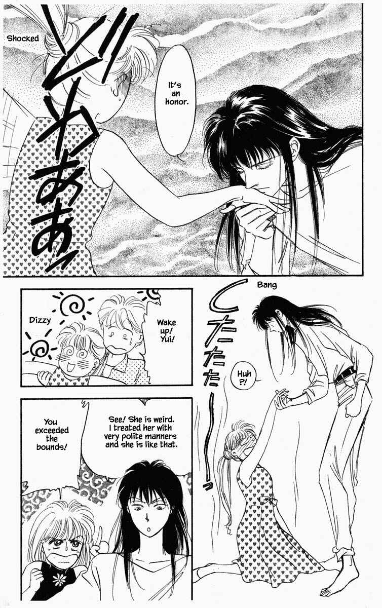 Page 24 Chapter 52 Blooming Youth