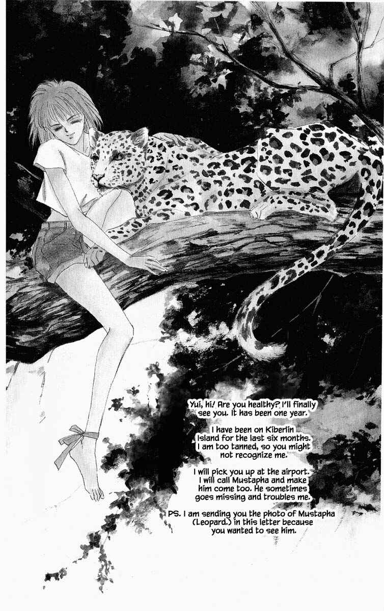 Page 5 Chapter 52 Blooming Youth