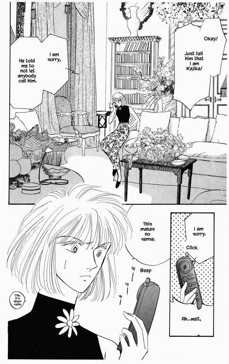 Page 9 Chapter 52 Blooming Youth