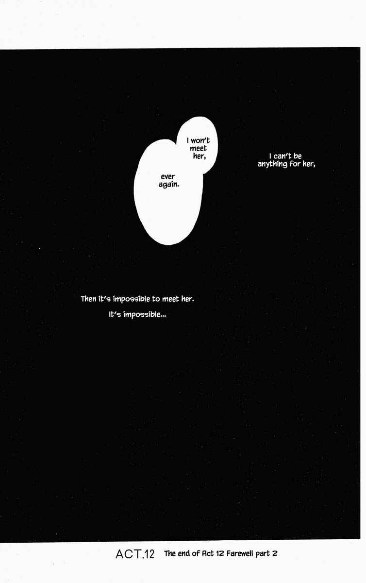 Page 12 Chapter 94 Blooming Youth