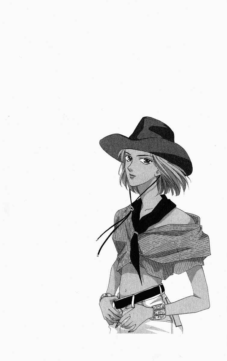 Page 14 Chapter 94 Blooming Youth
