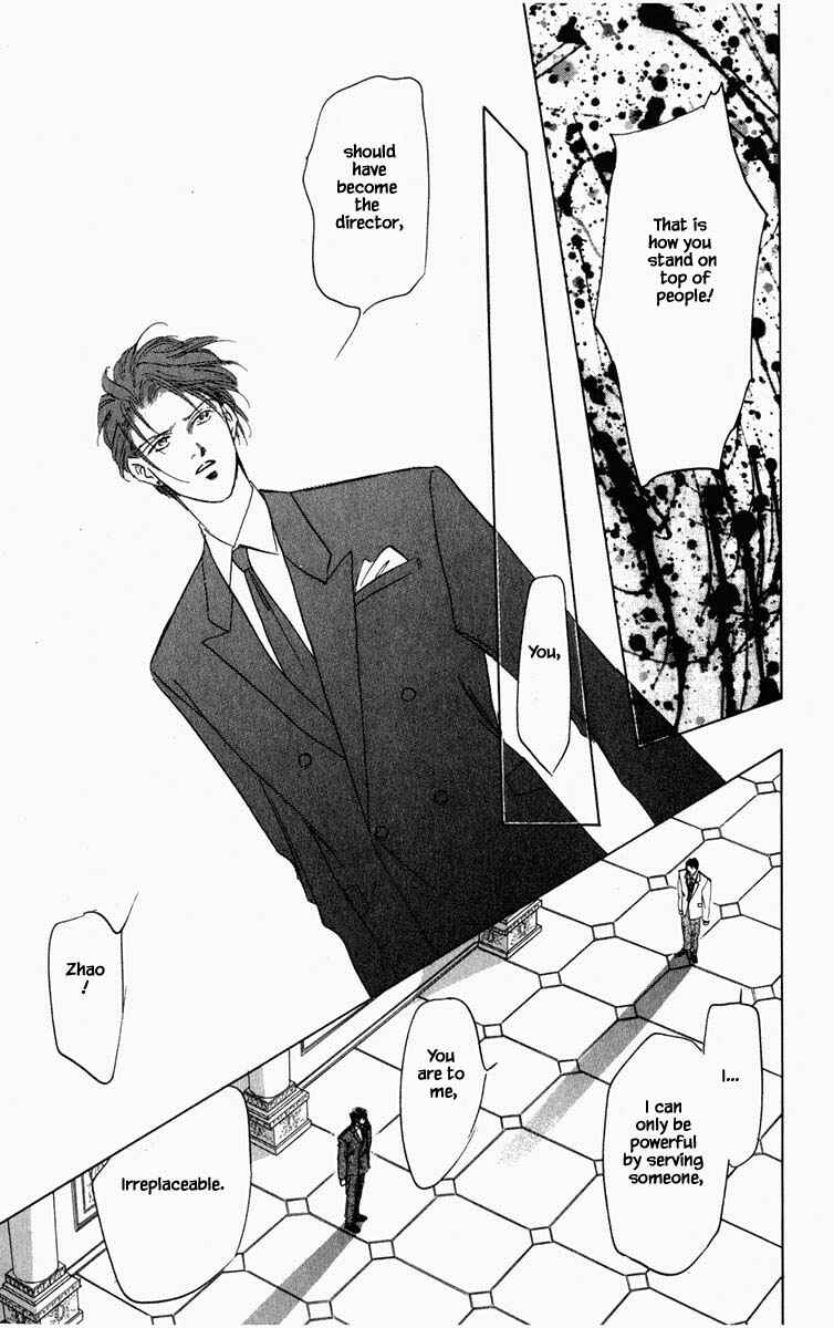 Page 6 Chapter 94 Blooming Youth