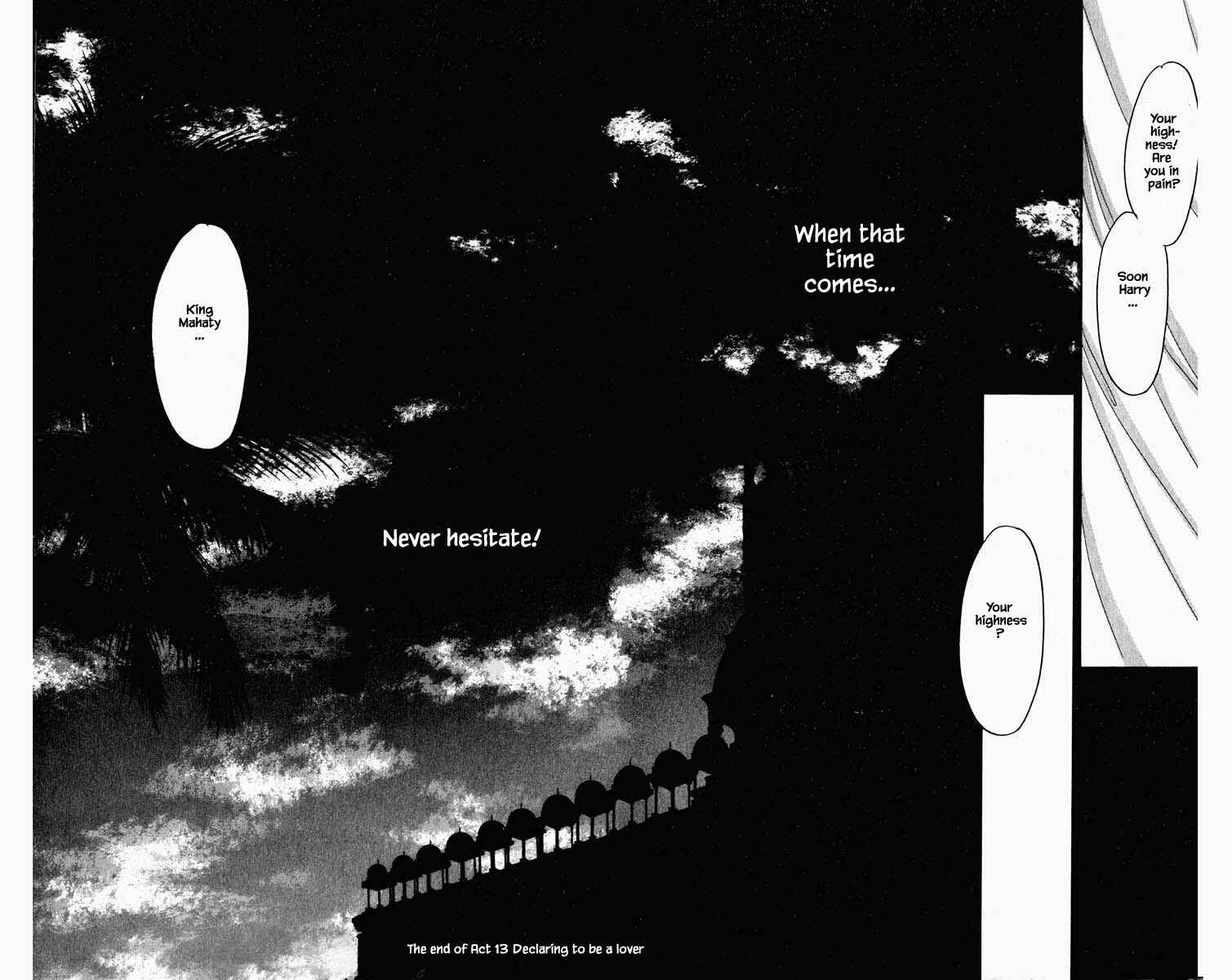 Page 18 Chapter 100 Blooming Youth