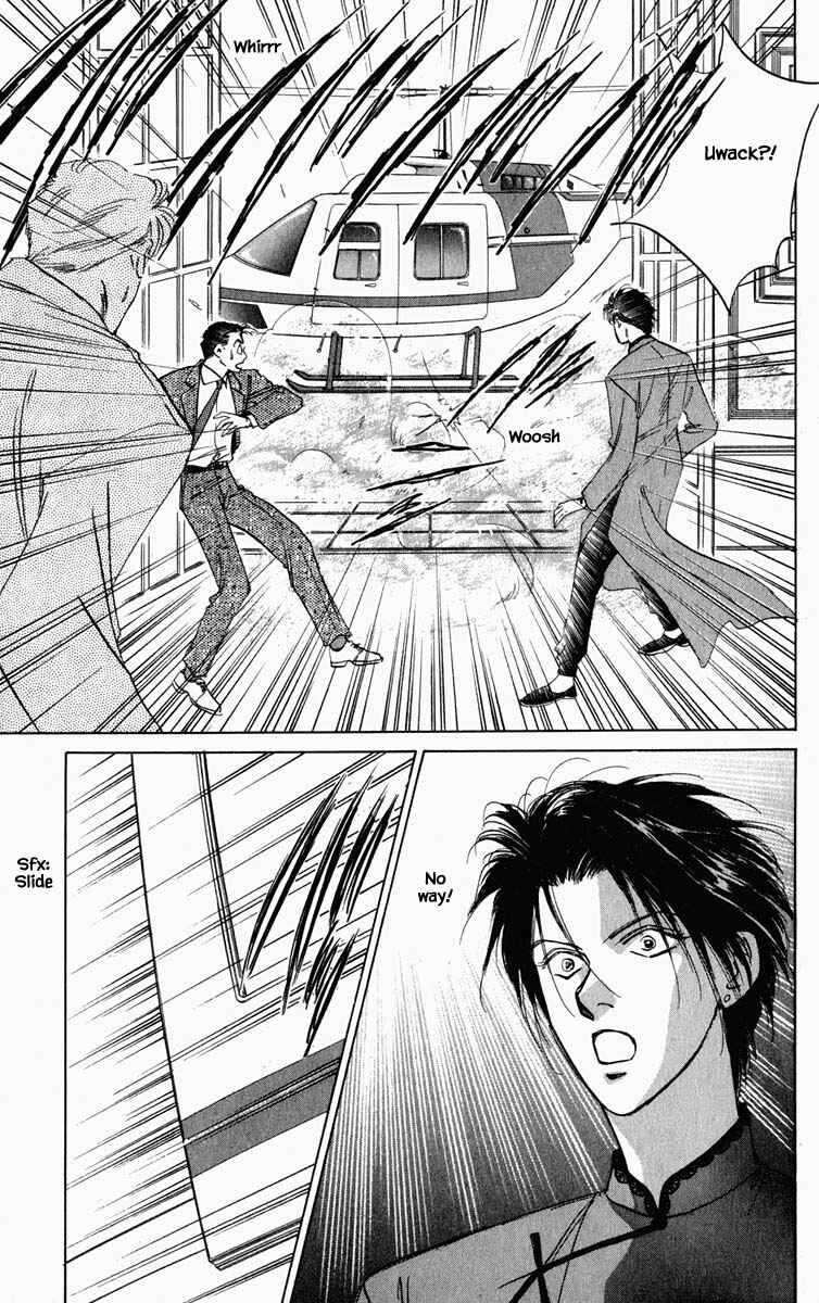Page 2 Chapter 100 Blooming Youth