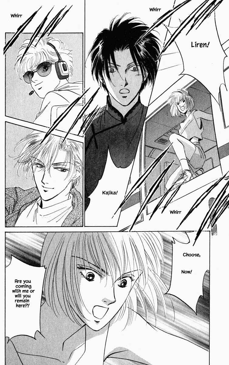 Page 3 Chapter 100 Blooming Youth