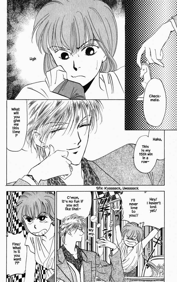 Page 12 Chapter 72 Blooming Youth