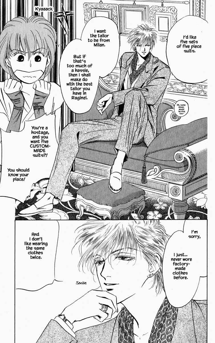 Page 13 Chapter 72 Blooming Youth