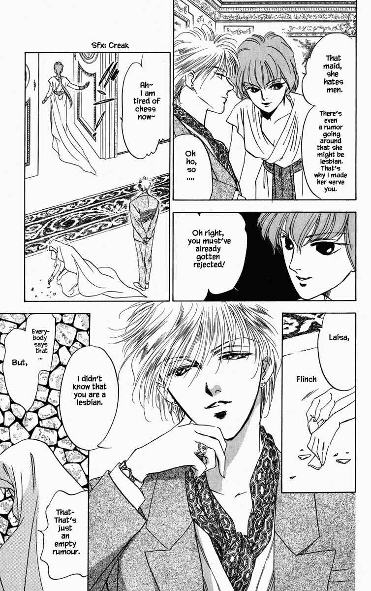 Page 15 Chapter 72 Blooming Youth