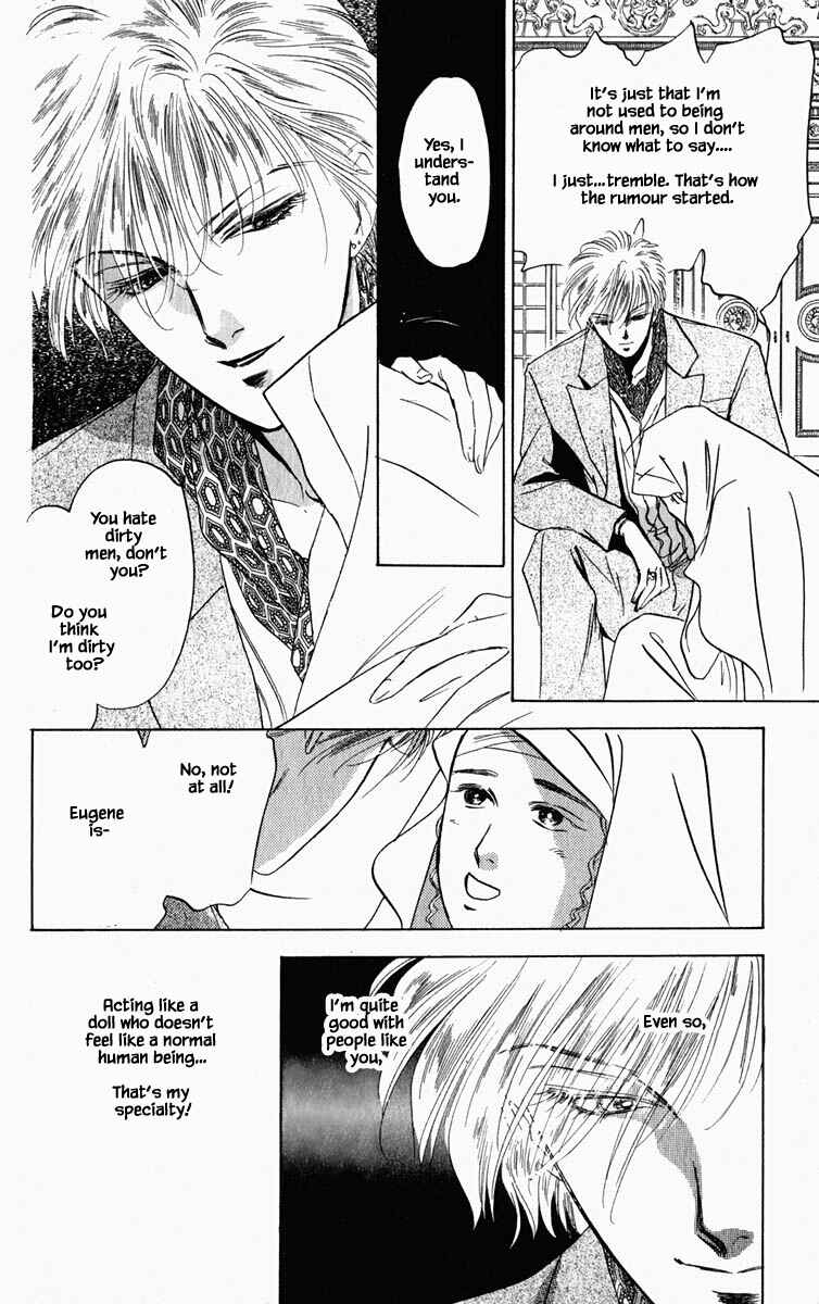 Page 16 Chapter 72 Blooming Youth