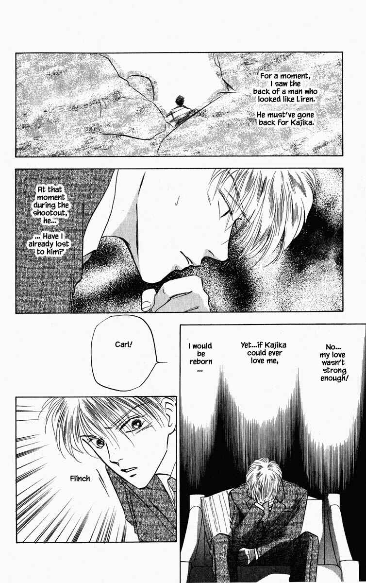 Page 20 Chapter 72 Blooming Youth