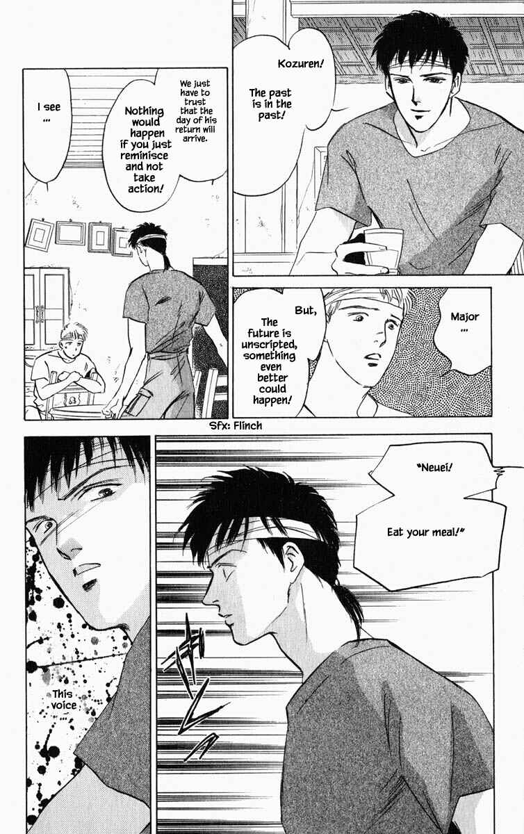 Page 5 Chapter 72 Blooming Youth