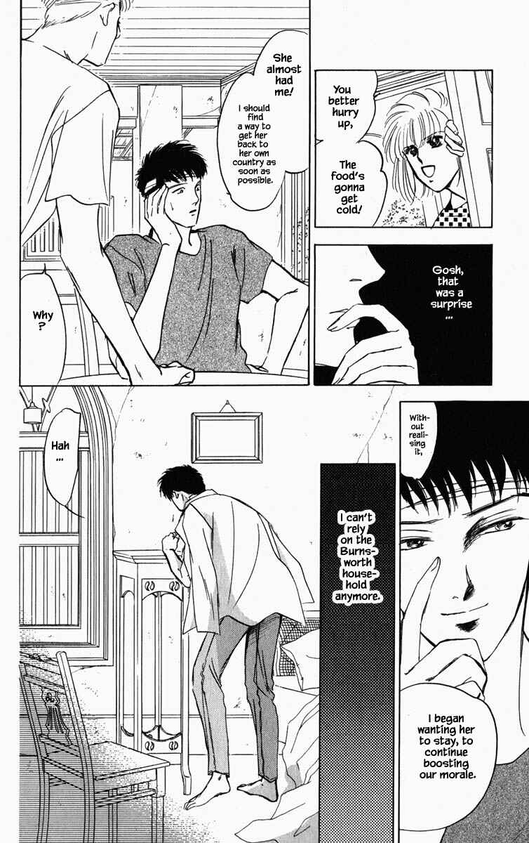 Page 7 Chapter 72 Blooming Youth