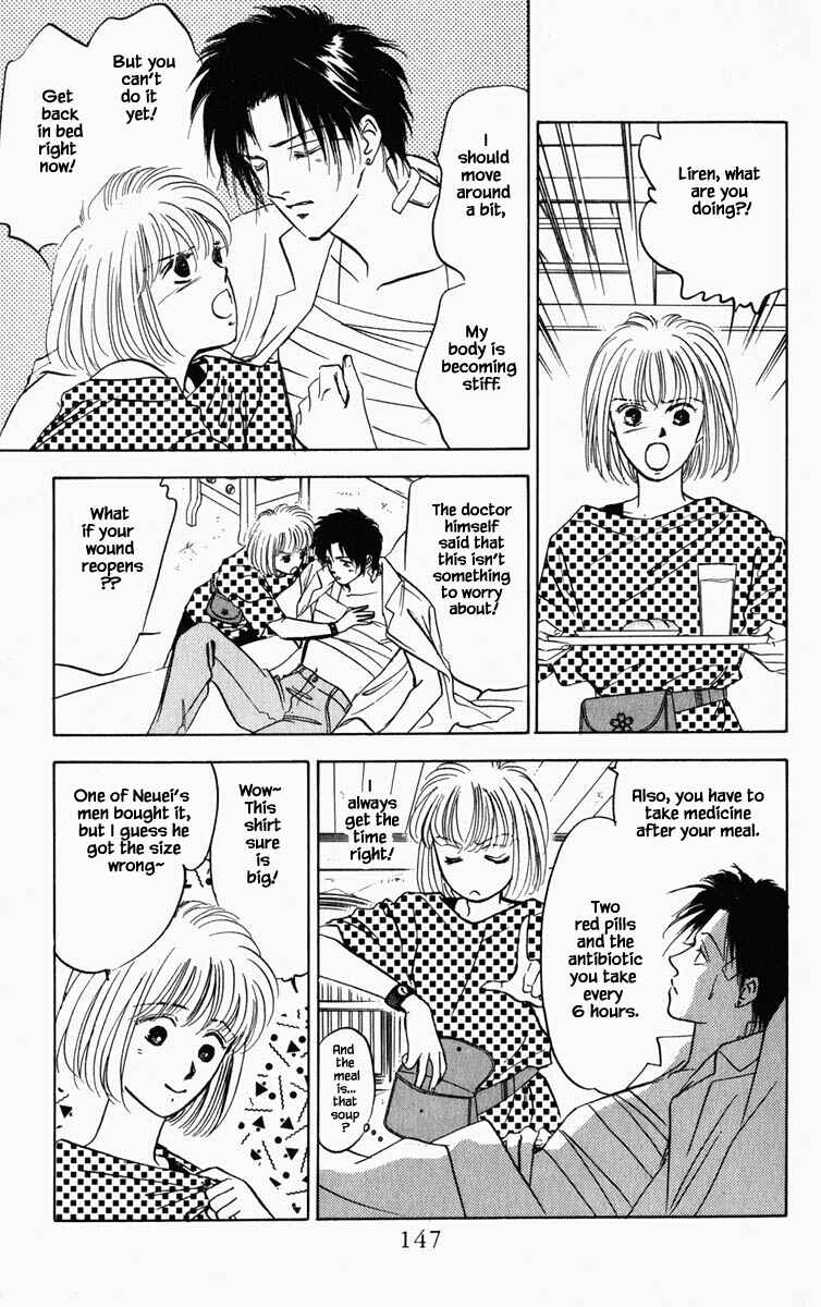 Page 8 Chapter 72 Blooming Youth