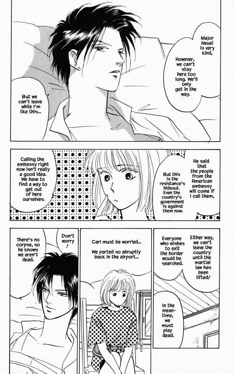 Page 9 Chapter 72 Blooming Youth