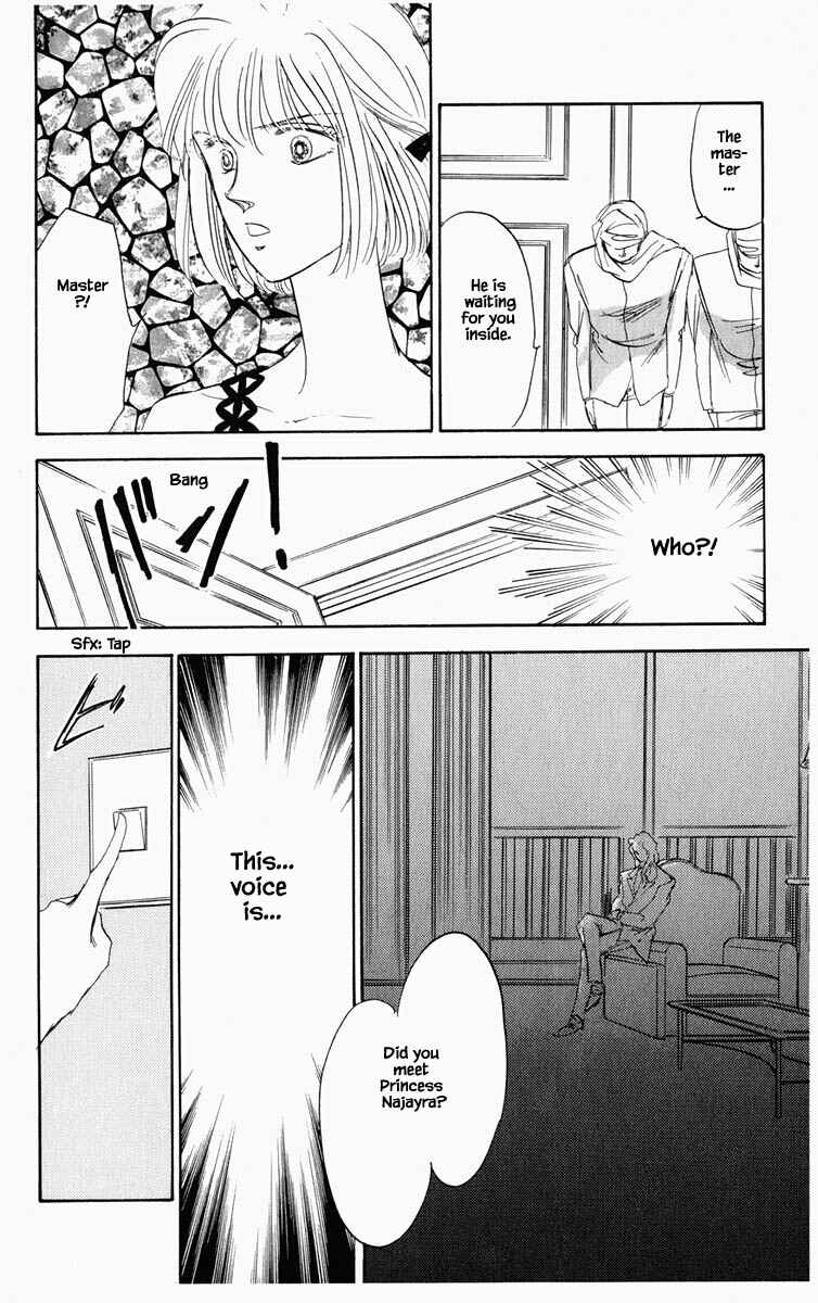Page 13 Chapter 42 Blooming Youth