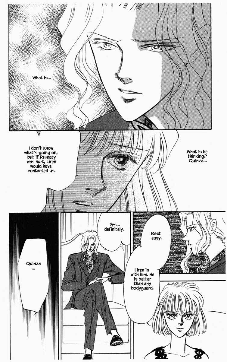 Page 19 Chapter 42 Blooming Youth