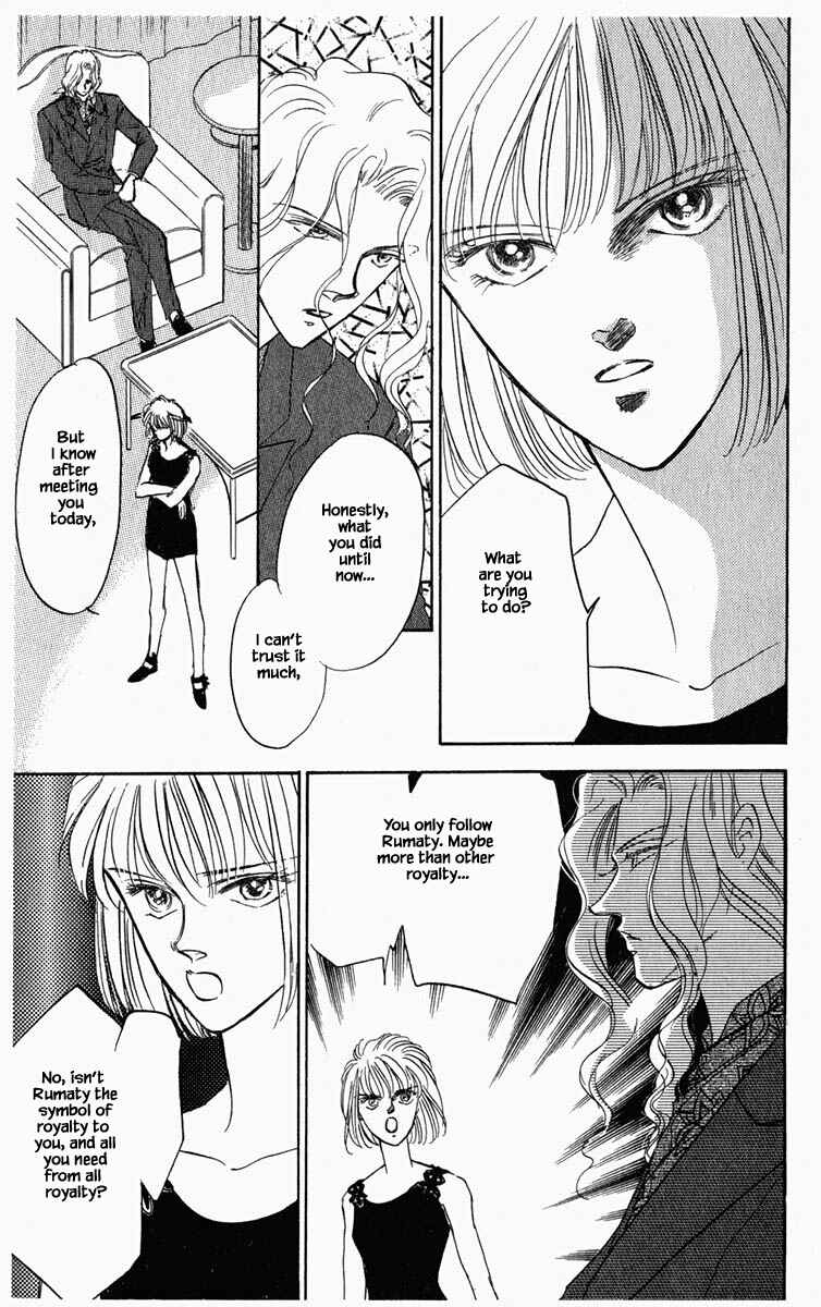 Page 20 Chapter 42 Blooming Youth