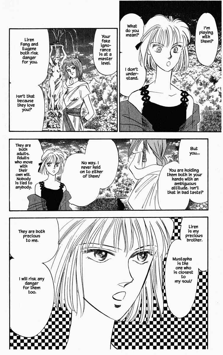 Page 3 Chapter 42 Blooming Youth