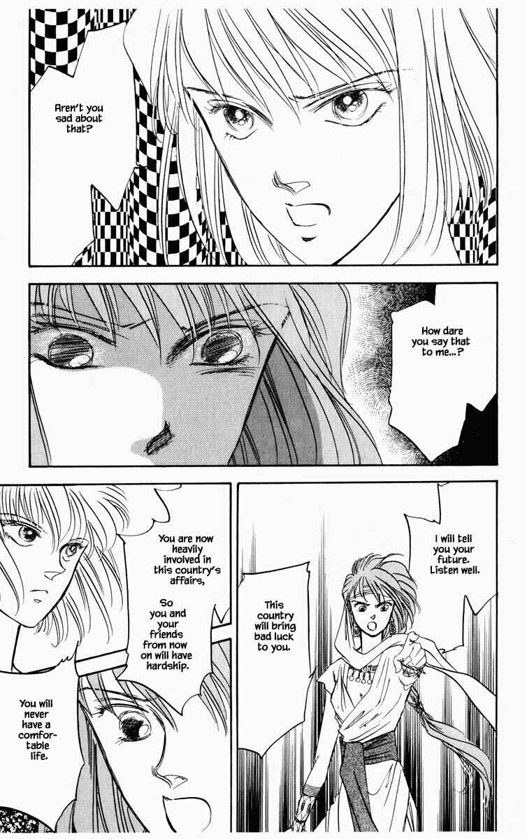 Page 6 Chapter 42 Blooming Youth