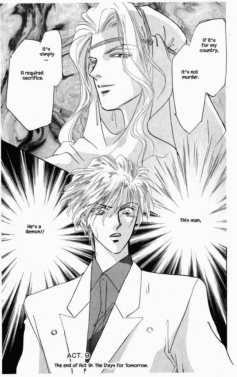 Page 17 Chapter 64 Blooming Youth