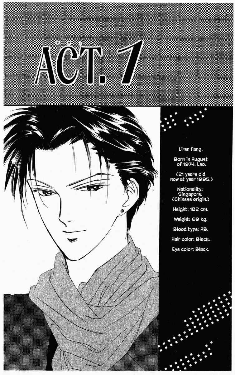 Page 18 Chapter 64 Blooming Youth