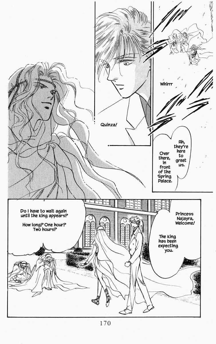 Page 4 Chapter 64 Blooming Youth