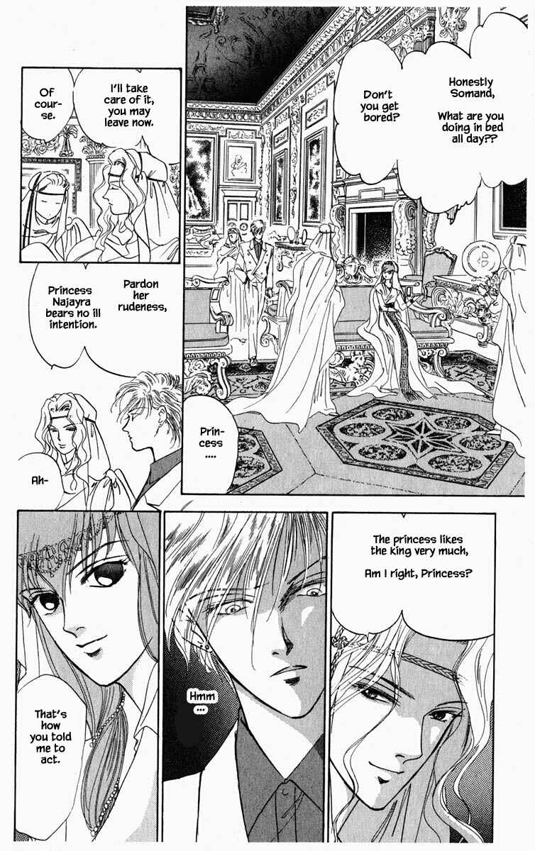 Page 6 Chapter 64 Blooming Youth