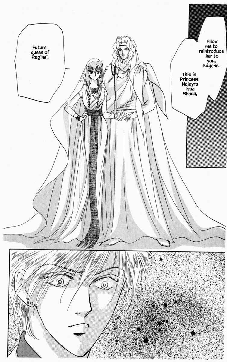 Page 8 Chapter 64 Blooming Youth