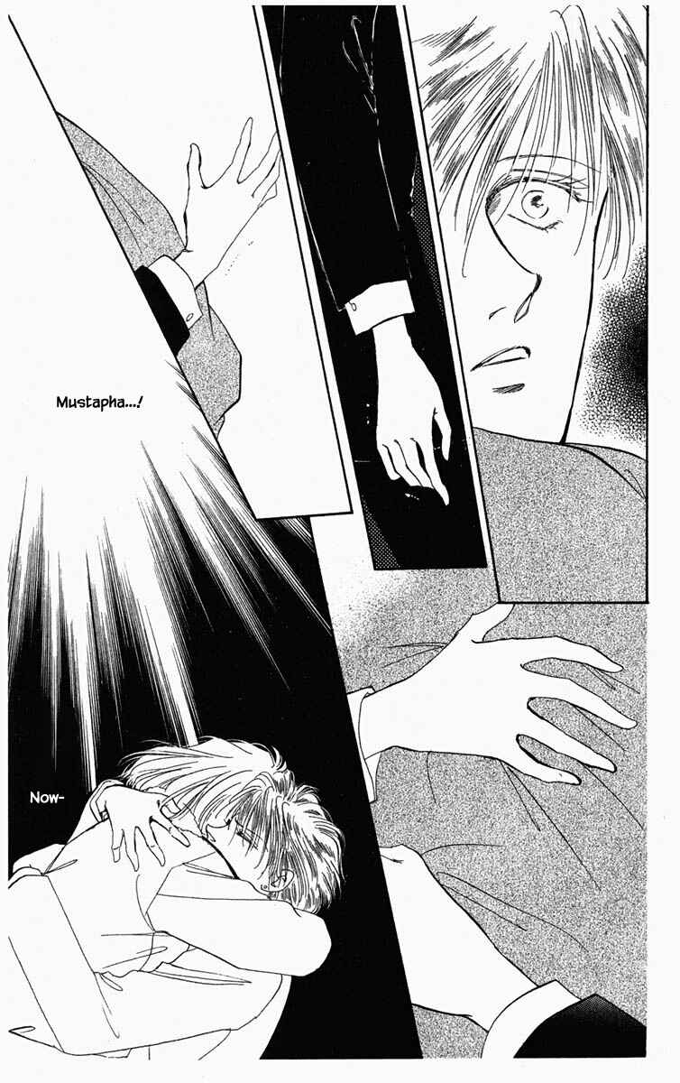 Page 11 Chapter 7 Blooming Youth