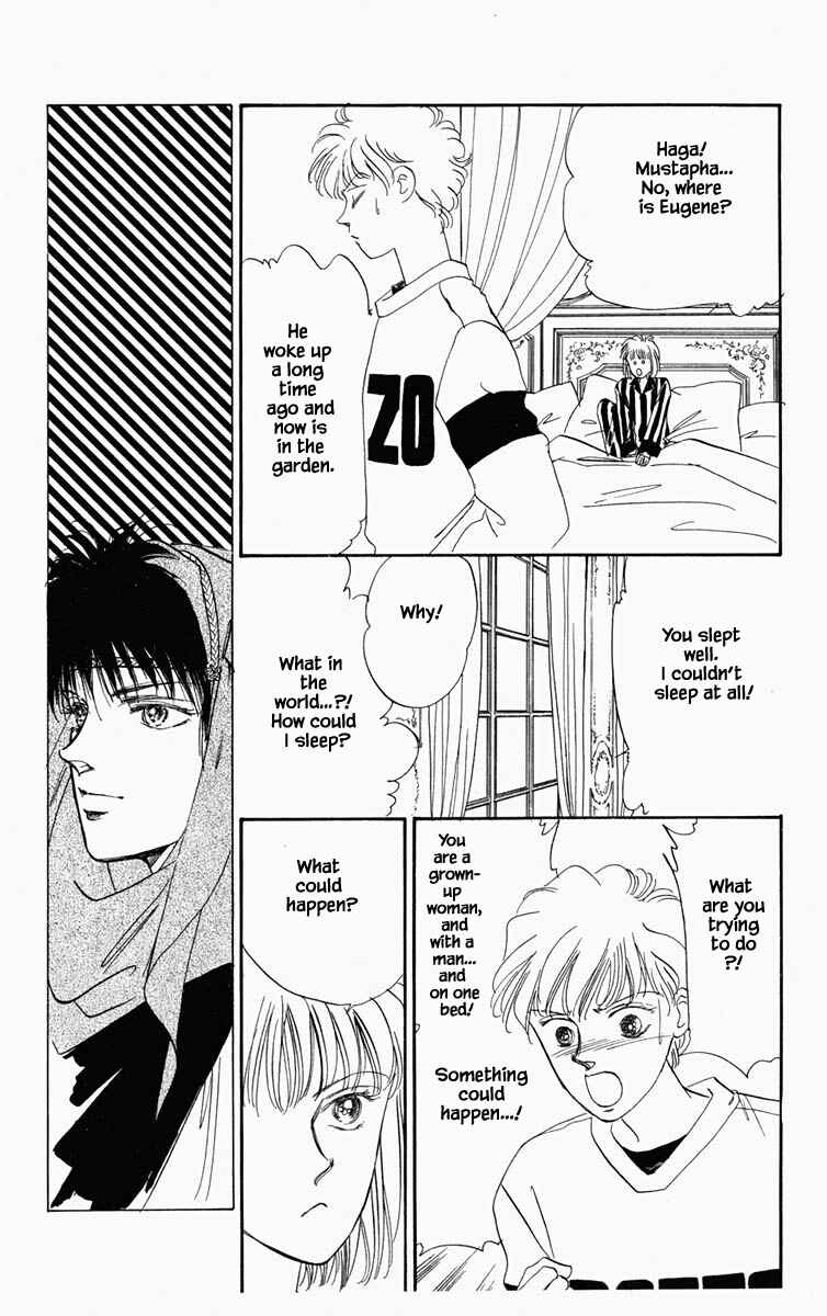 Page 16 Chapter 7 Blooming Youth