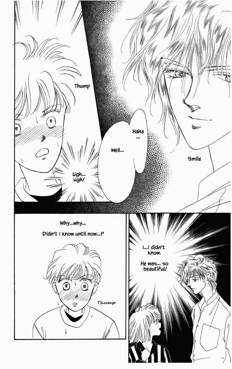Page 19 Chapter 7 Blooming Youth