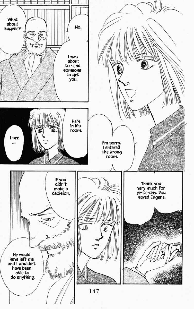 Page 22 Chapter 7 Blooming Youth