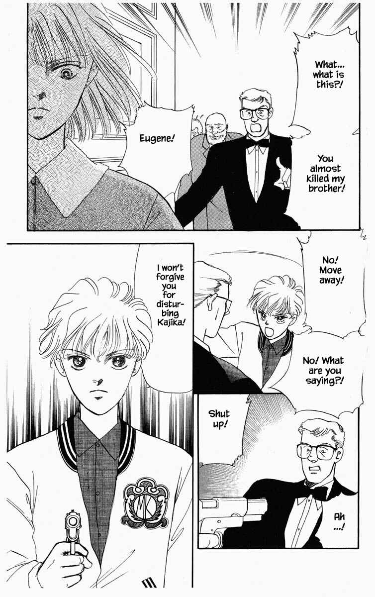 Page 5 Chapter 7 Blooming Youth