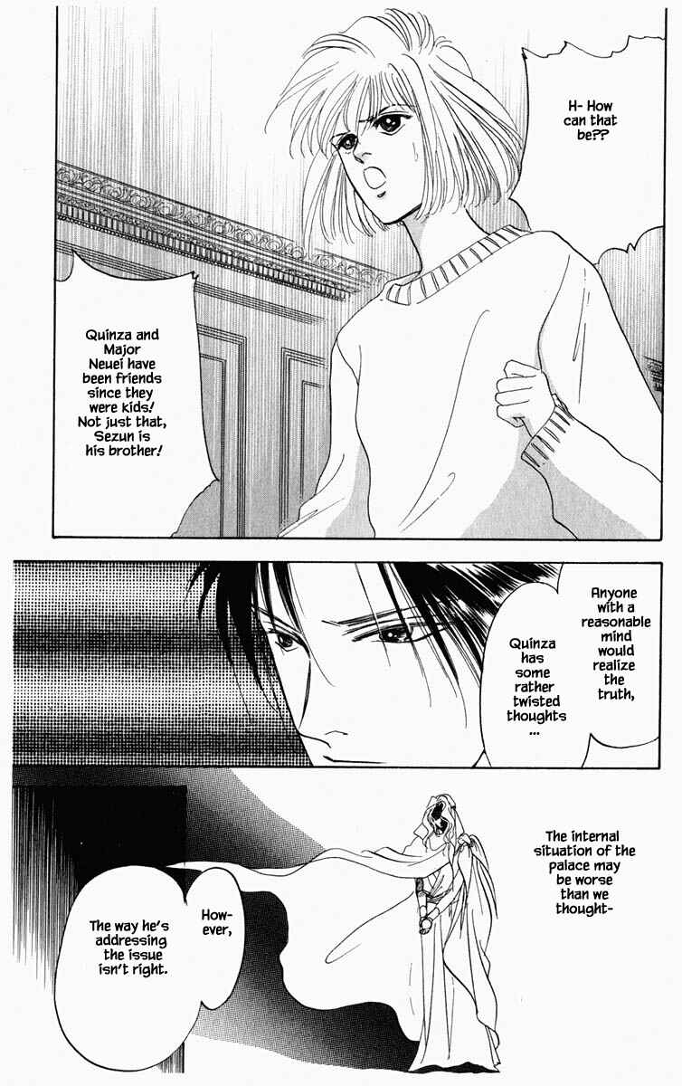 Page 14 Chapter 63 Blooming Youth