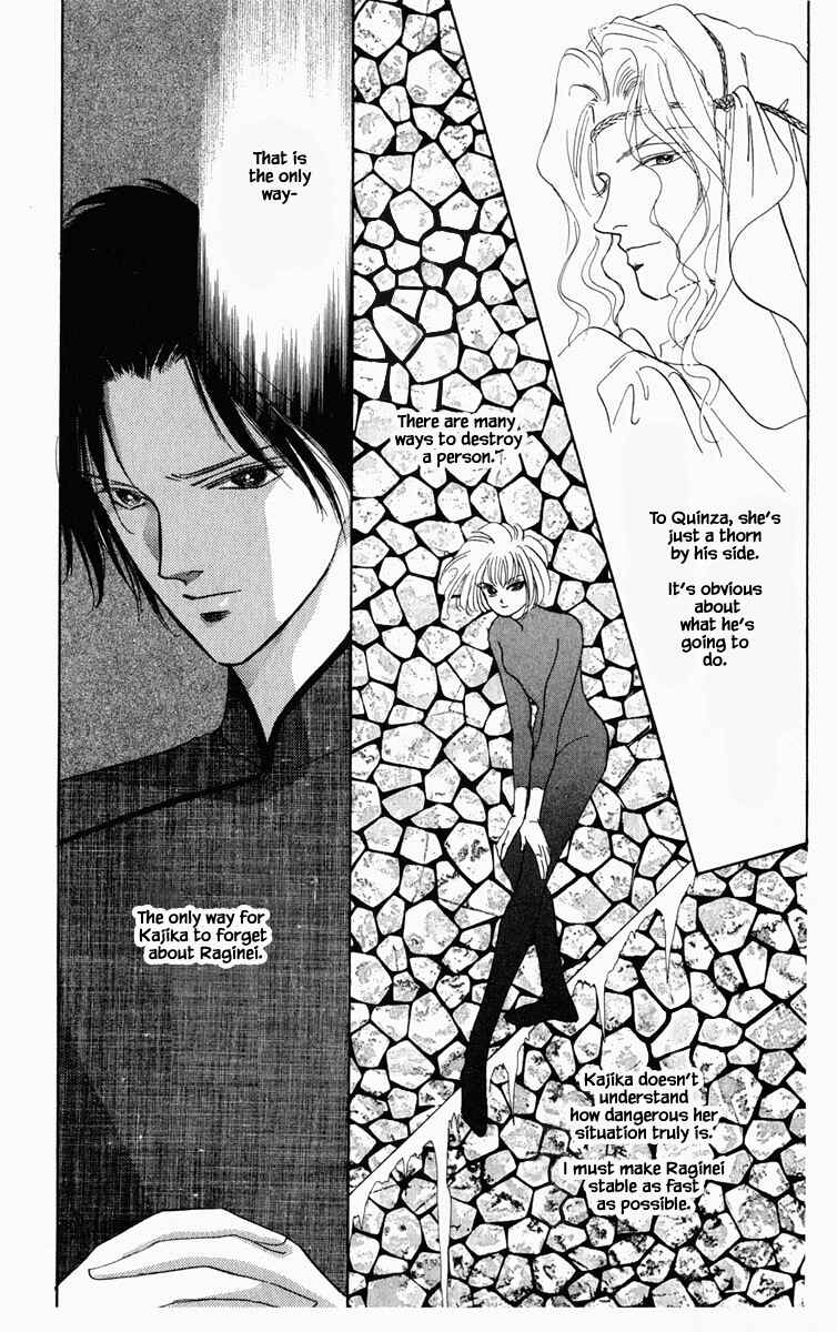 Page 22 Chapter 63 Blooming Youth