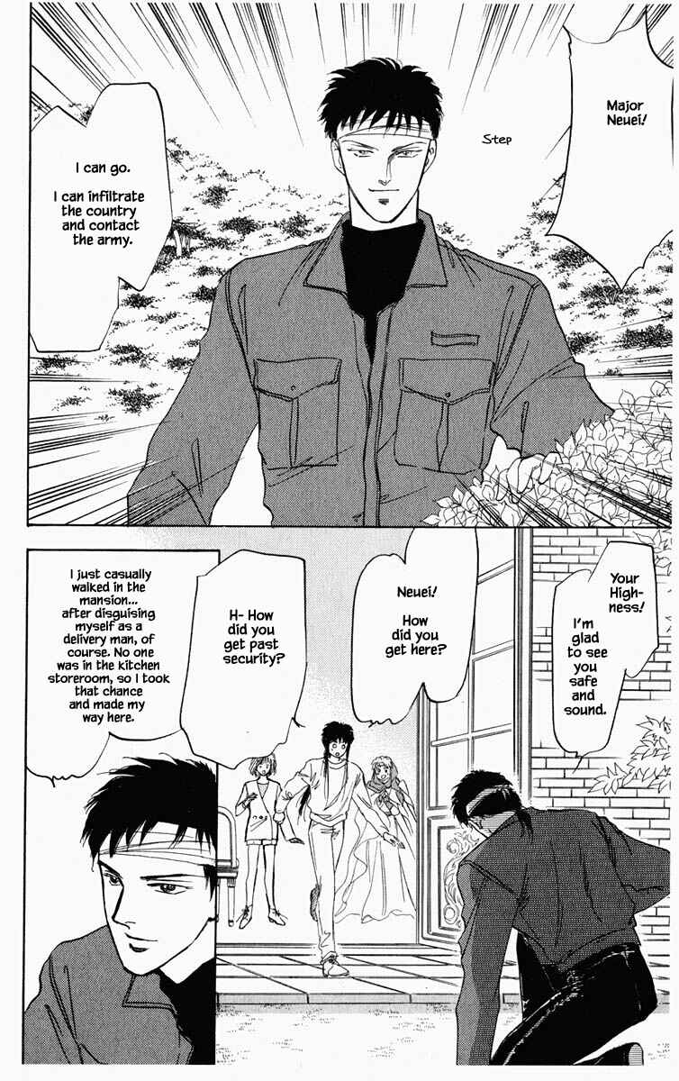Page 5 Chapter 63 Blooming Youth