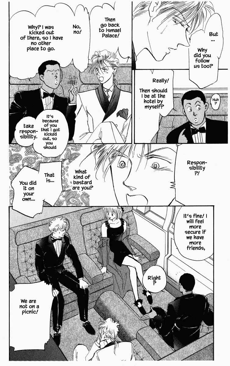 Page 5 Chapter 40 Blooming Youth